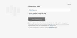 Posnetek zaslona labutique.ru