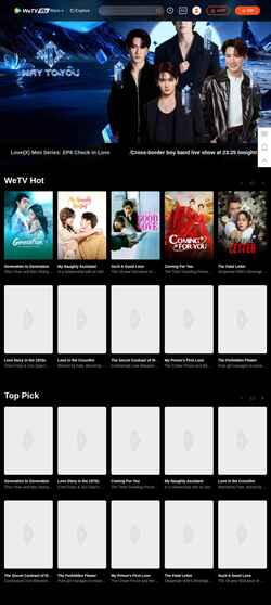 Posnetek zaslona www.iflix.com