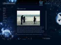 Screenshot amurekimuri.com