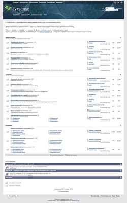 Captura de pantalla forum.lyrsense.com