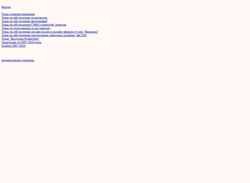 Schermata wap.koldun.forum24.ru