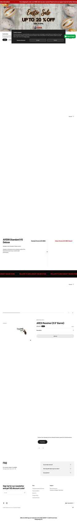 Screenshot eshop-aresairsoft.com