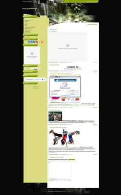 Schermata tecktonik-super.ucoz.com