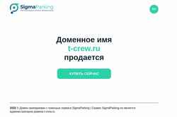 Ekran görüntüsü t-crew.ru