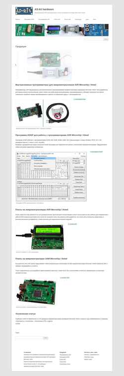 Ekraanipilt as-kit.ru