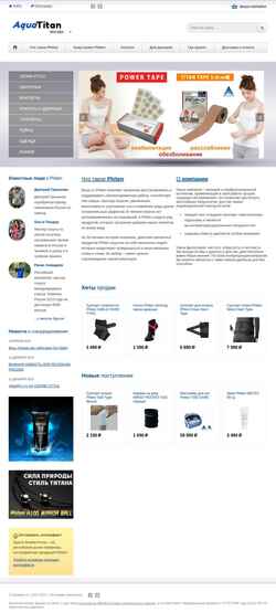 Screenshot hashcracking.ru
