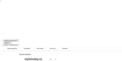Ekraanipilt styletoday.ru