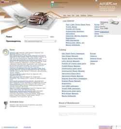 スクリーンショット autoepc4you.com
