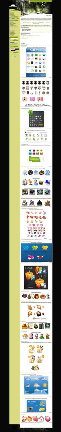 Captură de ecran icons.3dn.ru