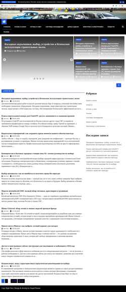 Zrzut ekranu kupikite.ru