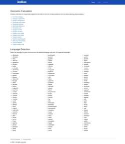 スクリーンショット www.longcansoftware.com
