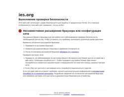 Screenshot ies.org
