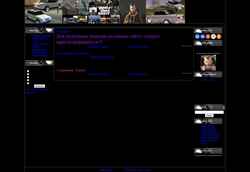 Снимак екрана gta-fan.clan.su