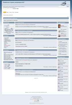 Captura de pantalla kkmcom.ru