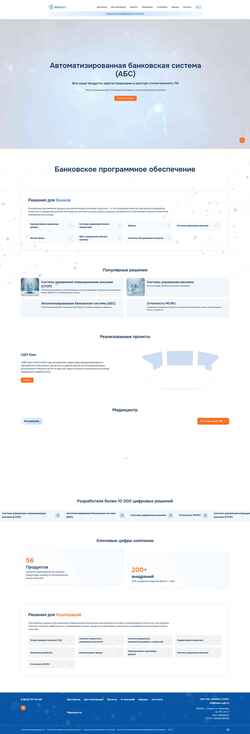 Captura de pantalla finist-soft.ru