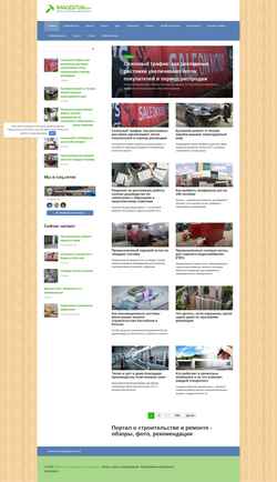 Screenshot imagestun.com