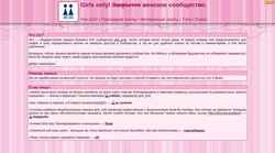 Снимак екрана girls-only.org