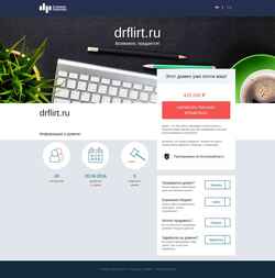 Screenshot drflirt.ru