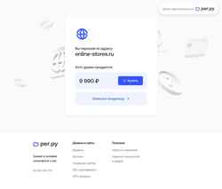 Skærmbillede online-stores.ru