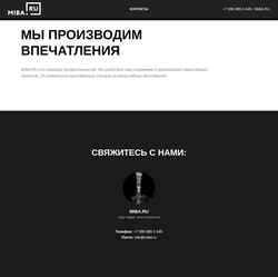 Schermata miba.ru