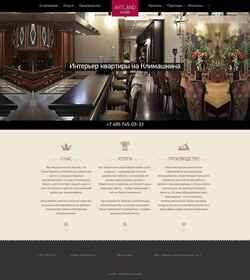 Screenshot artlandstudio.ru