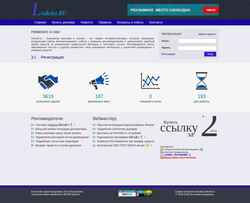 Screenshot linkslet.ru