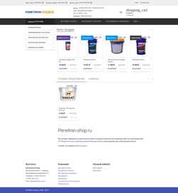 Captură de ecran penetron-shop.ru