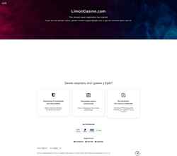 Στιγμιότυπο οθόνης limoncasino.com