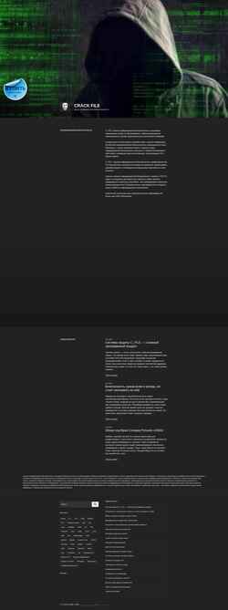 Captura de pantalla c-file.ru