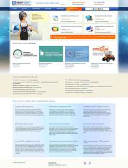 Screenshot neonstudio.ru