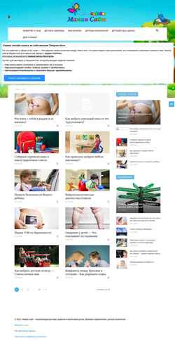 Screenshot maminsayt.ru