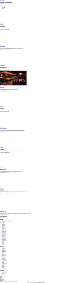 Screenshot evilresidence.com