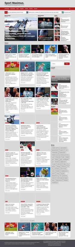 Snímek obrazovky sportmaximus.ru