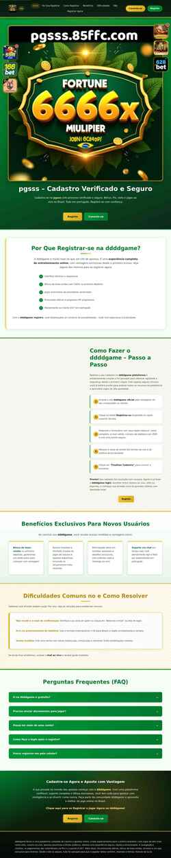 Screenshot pgsss.85ffc.com