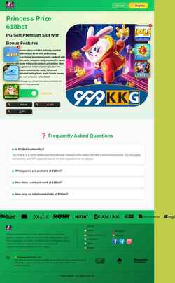 Screenshot wap.a98da.com