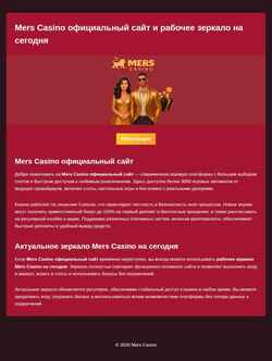 Captura de pantalla www.spbkurs.ru