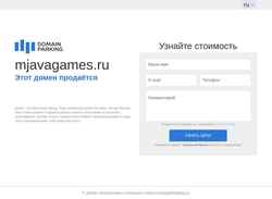 Screenshot mjavagames.ru