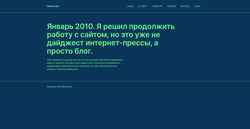 Скриншот www.xima4.com