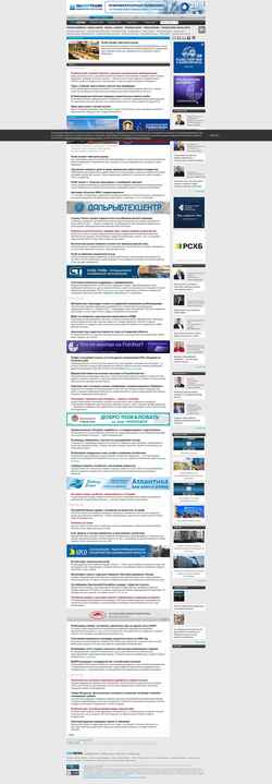 Snímek obrazovky fishnews.ru