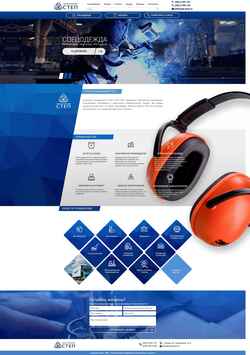 Screenshot www.step-perm.ru