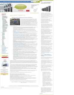 Skærmbillede www.danfoss-vlt.ru