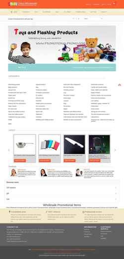Screenshot promotionalpromo.com