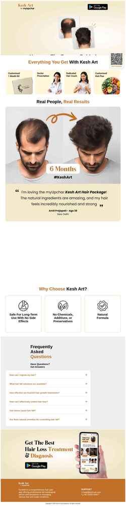 Screenshot kesh-art.com