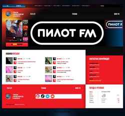 Captură de ecran www.pilotfm.com