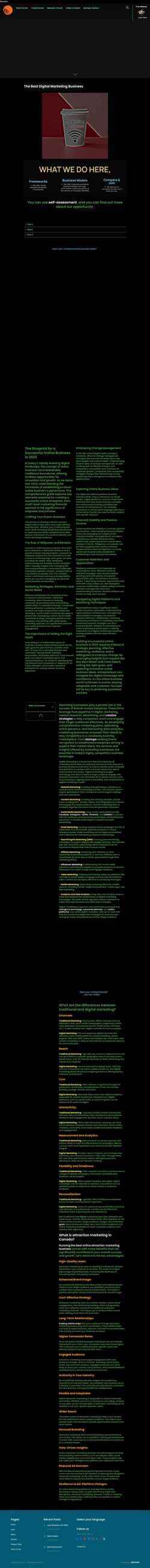 Screenshot eeerocket.com