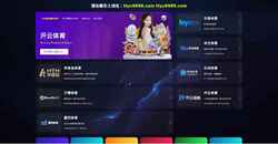 Screenshot chinadeyee.com