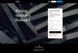 Schermata triberussia.ru