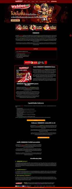 Screenshot belgianmototour.com