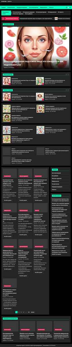 Screenshot ec-aprel.ru