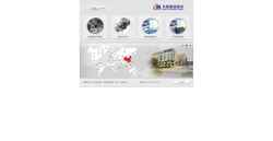 Screenshot file.ymlaser.com